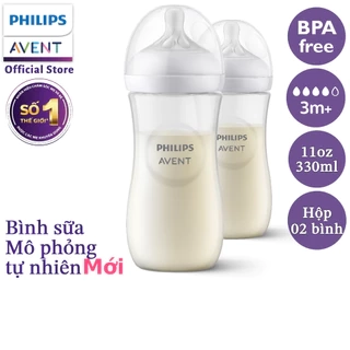 Philips Avent Hộp 2 Bình sữa mô phỏng tự nhiên 260ml mới (núm ty phản ứng tự nhiên) SCY903/02