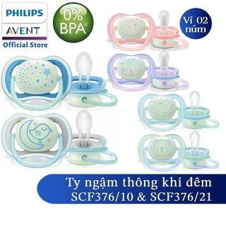 Philips Avent núm ty ngậm ban đêm, vỉ đôi SCF376/10 SCF376/18 SCF376/19 SCF376/21 SCF376/13