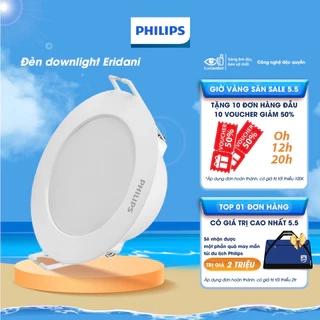 Bộ đèn âm trần Philips LED DN027B G3 - 6W, 9W, 12W, 15W, 19W (3000K/ 4000K/ 6500K)