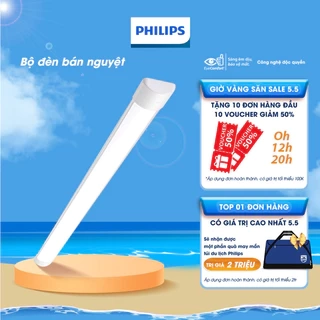 Bộ đèn Bán Nguyệt Philips LED BN001C 20W/ 40W (01 bóng)
