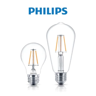 Bóng đèn Philips LED Classic (ánh sáng vàng 3000K)- Thiết kế cổ điển, ánh sáng chất lượng cao (01 bóng)