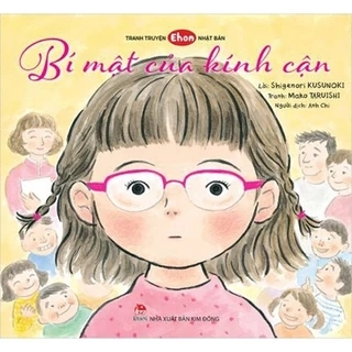 Sách - Ehon Nhật Bản - Bí mật của kính cận (Kim Đồng)