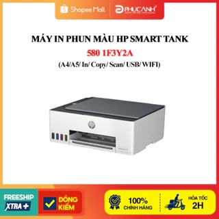 Máy in phun màu HP Smart Tank 580 1F3Y2A (A4/A5/ In/ Copy/ Scan/ USB/ WIFI)
