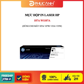 Mực hộp laser HP 107A Black (W1107A)