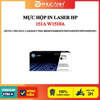 Mực hộp máy in laser HP 151A (W1510A)