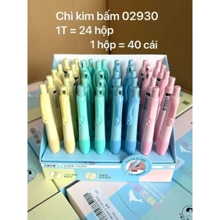 Bút Chì Cá Heo Tập Viết - Bút Chì Bấm 2B Giúp Bé Cầm Bút Đúng Tư Thế Viết Lâu Không Đau, Không Mỏi Tay