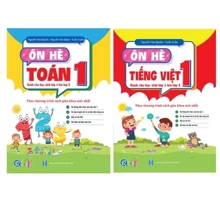 Sách - Bộ Ôn Hè Lớp 1 (Toán + Tiếng Việt) - Dành Cho Học Sinh Lớp 1 Lên Lớp 2 - Theo Chương Trình SGK Mới Nhất (2 Cuốn)