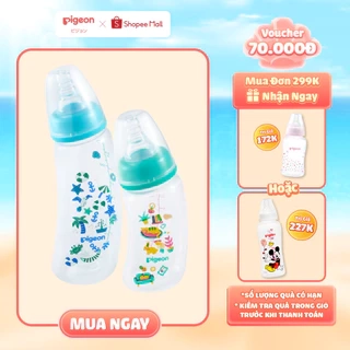 Bình Sữa Pigeon PP Dáng Cong Cổ Hẹp 150ml/250ml - Hình Họa Tiết