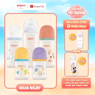 Bình Sữa Pigeon PP Softouch Baby-Friendly World 160ml/240ml/330ml - Nhiều Hoạ Tiết