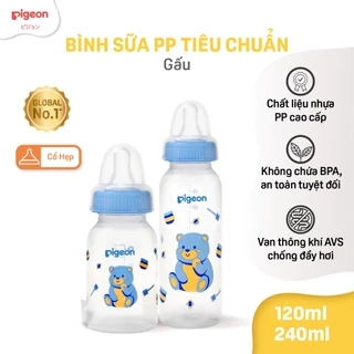 Bình sữa Pigeon PP Tiêu chuẩn Họa Tiết 120ml/240ml
