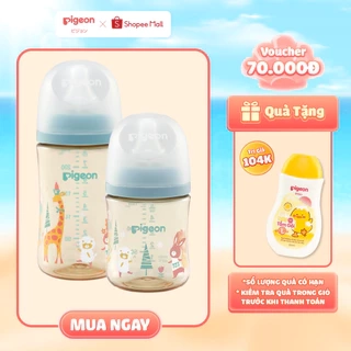 Bình sữa Pigeon PPSU Plus thế hệ III Hình Thú Cưng 160ml/240ml