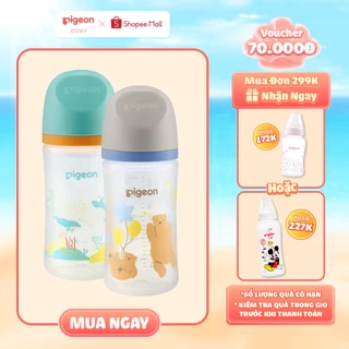 Bình sữa Pigeon Softouch PP Plus thế hệ III Hình thú