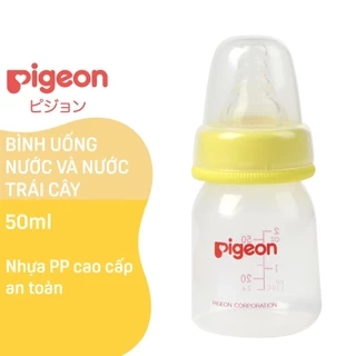 Bình uống nước và nước trái cây Pigeon 50ml