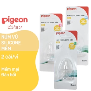 Núm Vú Silicone Mềm Pigeon (2 cái/vỉ)