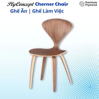 Ghế ăn Cherner, Ghế làm việc, Ghế thư giãn Gỗ uốn cong Plyconcept Sadin Chair - Màu Walnut