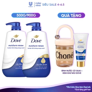 Combo 2 Sữa Tắm Serum Dove Pro-Ceramide Giúp Da Đàn Hồi Và Căng Bóng 500g/900g