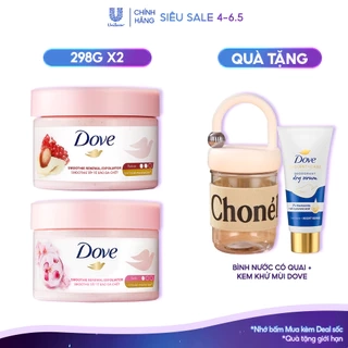 Combo 2 Tẩy Da Chết Dưỡng Ẩm Toàn Thân Dove 298g x 2