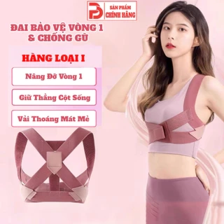 Đai bảo vệ vòng 1 Prowin định hình và nâng đỡ ngực khi tập gym, yoga