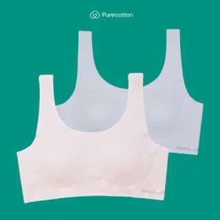 Combo 2 áo lá học sinh không viền Purecotton chất liệu cotton cao cấp Beauty Light Bra