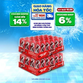 Combo 2 Thùng 24 Lon Nước Tăng Lực Sting Dâu (320ml/lon)