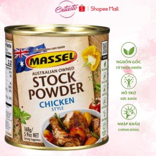 Hạt nêm vị gà Massel Premium Stock Powder Chicken Style không bột ngọt 68g - Extaste