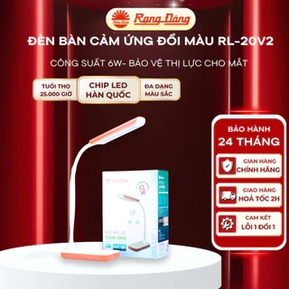 Đèn bàn cảm ứng đổi màu, chống cận 6W LED Rạng Đông, 3 cấp ánh sáng RD-RL-20V2 6W