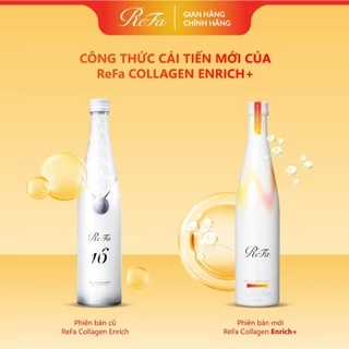 Combo 2 chai ReFa Collagen Enrich 480ml - Bổ sung collagen và Vitamin C - dùng trong 2 tháng