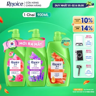 Dầu Gội REJOICE Siêu Mượt / Hoa Hồng Jeju/ Lavender Hàn Quốc/ Giảm Ngứa Da Đầu/ Nước Hoa Mẫu Đơn - Chai 900ML