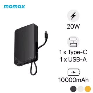 Pin Dự Phòng Momax 1-POWER X Built-in USB-C line power bank (20000mAh)