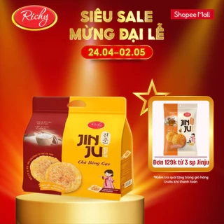 Bánh Gạo JINJU Chà Bông hương vị Hàn Quốc Richy 168g