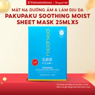 Hộp 5 Mặt nạ cấp ẩm, phục hồi và chống lão hóa da Pakupaku Soothing Moist Sheet Mask 25ml