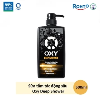 Sữa tắm cho nam sạch sâu, khử mùi cơ thể Oxy Deep Shower 500ml