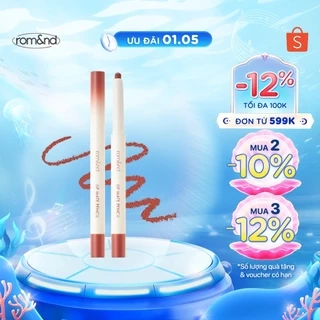 Chì kẻ viền môi mịn lì, kèm cọ tán Hàn Quốc Romand Lip Mate Pencil - Be OVEEER Shade - 0.5g