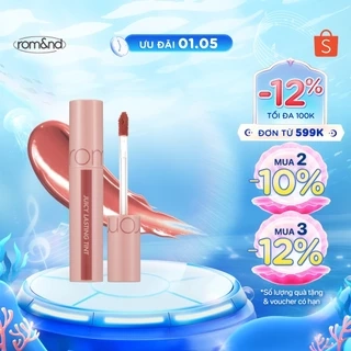Son Tint lì cho môi căng mọng Hàn Quốc Romand Juicy Lasting Tint 5.5g