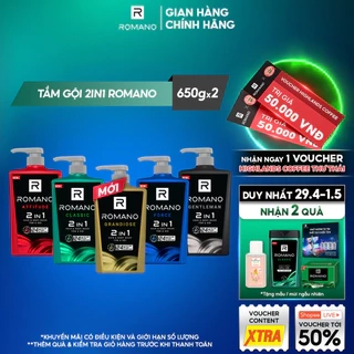Combo 2 Tắm gội cho nam 2 trong 1 Romano Attitude/Gentleman/Force/Classic 2in1 (650g x 2)