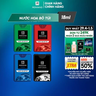 Nước hoa nam bỏ túi Romano hương Attitude/Classic/Force/Gentleman 18ml/chai - 4 mùi hương có sẵn