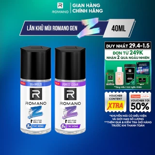 Lăn khử mùi nam ngăn vệt ố vàng Romano Gen Z 40ml