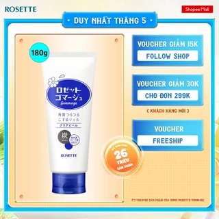 [Bản Mới] Tẩy Tế Bào Chết Rosette Thu Nhỏ Lỗ Chân Lông Gommage Clear Peel 180G