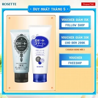 Bộ Sữa Rửa Mặt Làm Rosette Giảm Mụn 120g và Tẩy Tế Bào Chết Rosette Thu Nhỏ Lỗ Chân Lông Gommage Clear Peel 180G