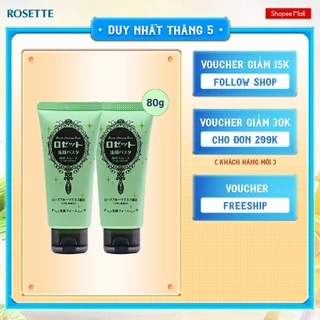 Combo 2 Sữa Rửa Mặt Rosette Thu Nhỏ Lỗ Chân Lông Face Wash Pasta Sea Clay Smooth 120G
