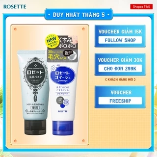 Combo Tẩy Tế Bào Rosette Chết Dành Cho Mọi Loại Da Gommage 120g Và Sữa Rửa Mặt Rosette Giảm Mụn 120g