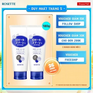 Combo Tiết Kiệm 2 Tẩy Tế Bào Chết Rosette Dành Cho Da Khô Gommage Moist 120g x2