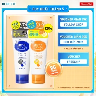 Combo Tiết Kiệm Gel Loại Bỏ Tế Bào Da Chết Rosette Thu Nhỏ Lỗ Chân Lông 120G và Dưỡng Sáng Da 120G