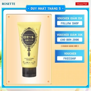 Sữa Rửa Mặt Rosette Làm Sáng Da Face Wash Pasta Ghassoul Bright 120G