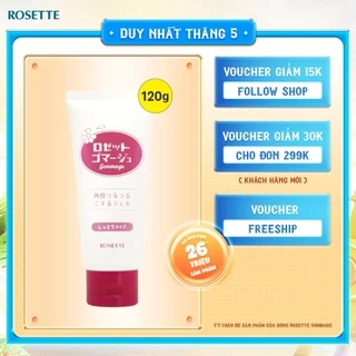 Tẩy Tế Bào Chết Rosette Dành Cho Da Khô Gommage Moist 120g