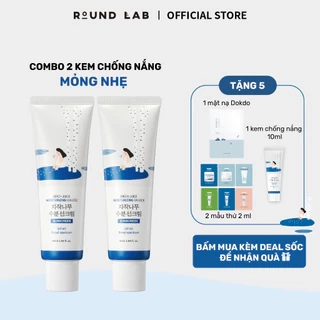Combo 2 Kem Chống Nắng Round Lab Birch Juice 50ml SPA 50+ PA++++