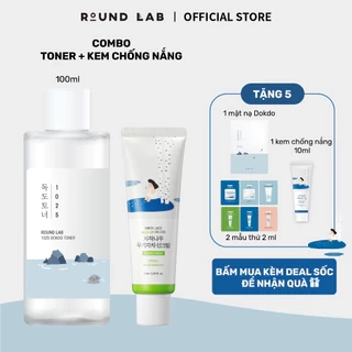Combo Kem chống nắng Round Lab Birch Juice Mild-up 50ml & Nước hoa hồng 1025 Dokdo Toner 100ml