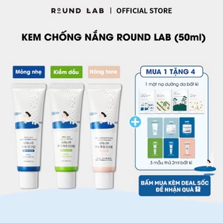 Kem Chống Nắng Round Lab Birch Juice Moisturizing Tone-up Sunscreen 50ml Nâng Tone Trắng Hồng Tự Nhiên