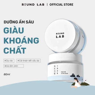 Kem Dưỡng Round Lab 1025 Dokdo Cream 80ml giàu khoáng chất giữ ẩm lên đến 24h