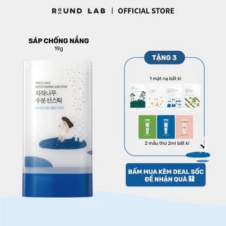 Sáp chống nắng Round Lab Birch Juice Moisturizing Sun Stick 19g Phù Hợp Với Mọi Loại Da